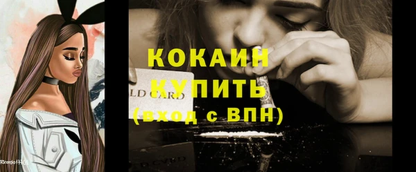 мдма Иннополис