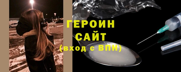 мдма Иннополис