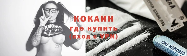 амфетамин Каменка