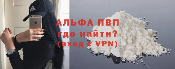 мет Карталы