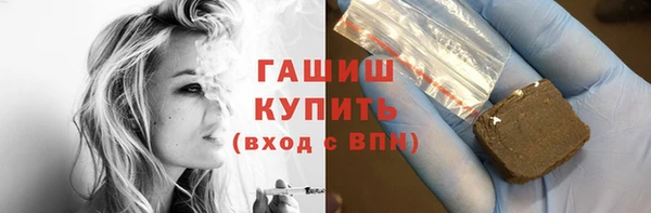 мдма Иннополис