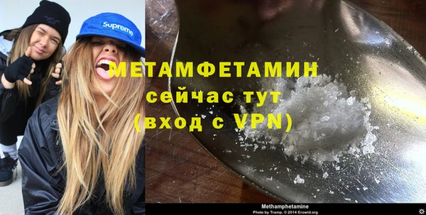 a pvp Зерноград
