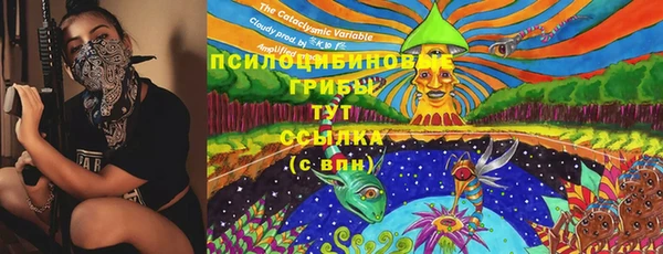 мдма Иннополис