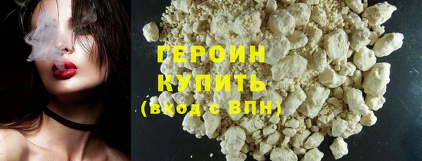 мдма Иннополис