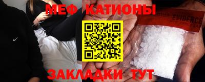 дживик Малоярославец