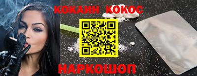 mdma Малгобек
