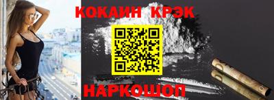дживик Малоярославец
