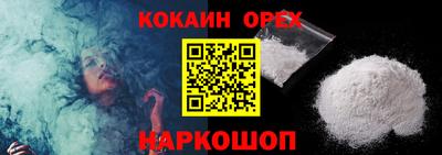 мяу мяу мука Азнакаево