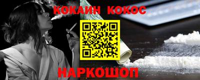 мяу мяу мука Азнакаево