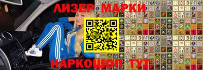 mdma Малгобек