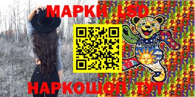 мяу мяу мука Азнакаево