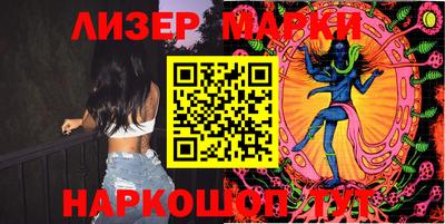 mdma Малгобек