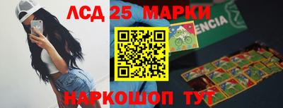 mdma Малгобек