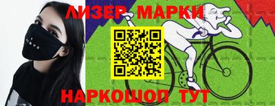 дживик Малоярославец