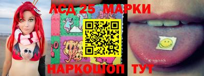 МДМА Абинск