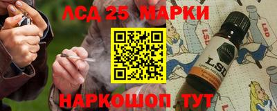 МДМА Абинск