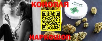 МДМА Абинск