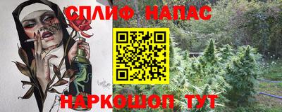 экстази Пенза