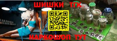 дживик Малоярославец
