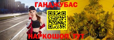 mdma Малгобек