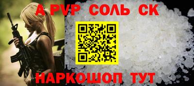 мяу мяу мука Азнакаево