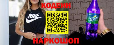 дживик Малоярославец
