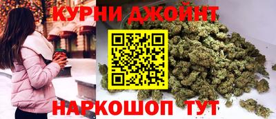 дживик Малоярославец