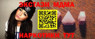 дживик Малоярославец