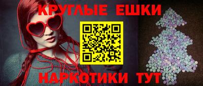 дживик Малоярославец
