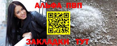 mdma Малгобек