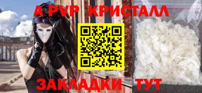 jwh Первоуральск