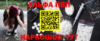 mdma Малгобек