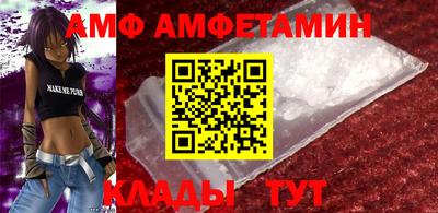 mdma Малгобек