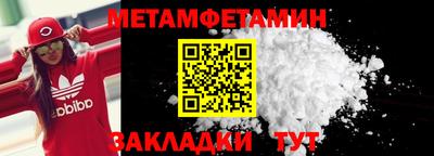 mdma Малгобек