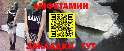 дживик Малоярославец