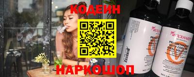 дживик Малоярославец