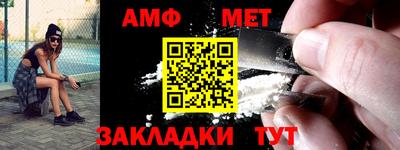 дживик Малоярославец