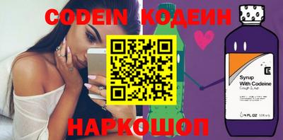 mdma Малгобек