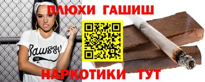 дживик Малоярославец