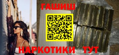 mdma Малгобек
