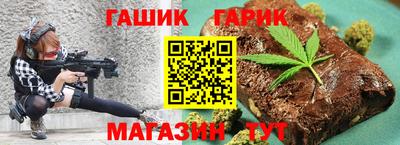 mdma Малгобек