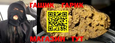 мефедрон VHQ Мариинск