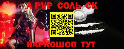 mdma Малгобек