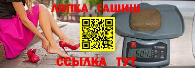 мефедрон VHQ Мариинск