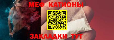 mdma Малгобек