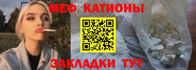 дживик Малоярославец