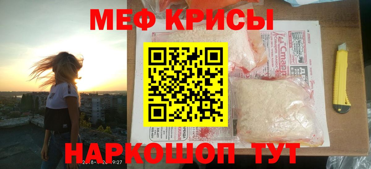  Cocaine Курганинск